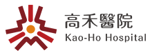 Kao-Ho Hospital