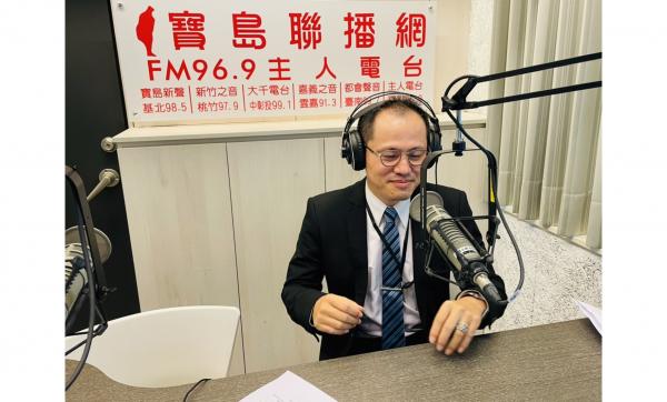 《FM96.9 寶島聯播網》║麻吉e作伙—健檢大小事║直播線上收聽